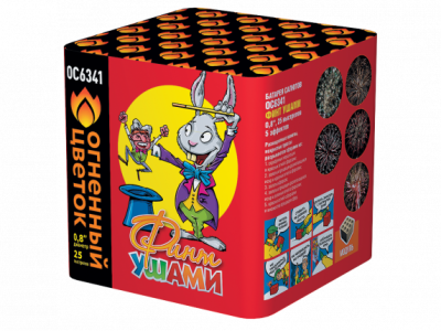 Финт ушами Салют купить в Белинском | belinskij.salutsklad.ru