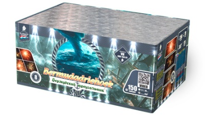 Бермудский треугольник Салют купить в Белинском | belinskij.salutsklad.ru