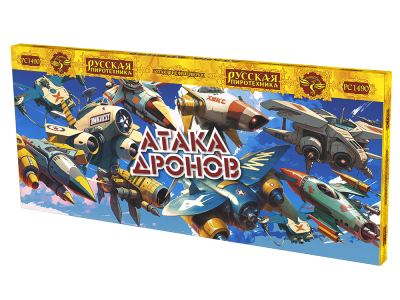 Атака дронов Летающие фейерверки купить в Белинском | belinskij.salutsklad.ru