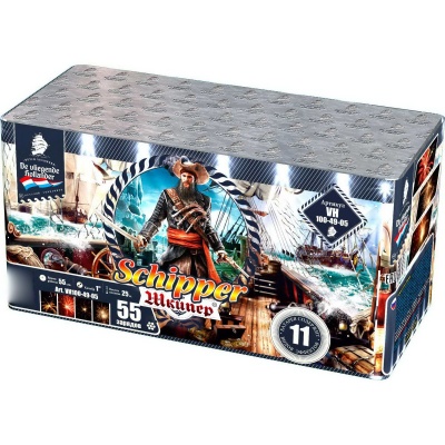 Шкипер Салют купить в Белинском | belinskij.salutsklad.ru