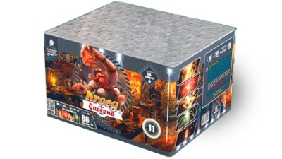 Таверна Салют купить в Белинском | belinskij.salutsklad.ru