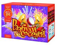 Разбуди соседей Салют купить в Белинском | belinskij.salutsklad.ru