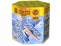 Зимние узоры Салют купить в Белинском | belinskij.salutsklad.ru