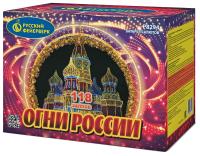 Огни России Батарея салютов купить в Белинском | belinskij.salutsklad.ru