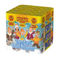 Зимние каникулы 36 Батарея салютов купить в Белинском | belinskij.salutsklad.ru