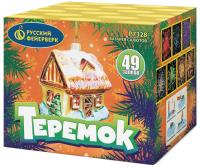 Теремок Батарея салютов купить в Белинском | belinskij.salutsklad.ru