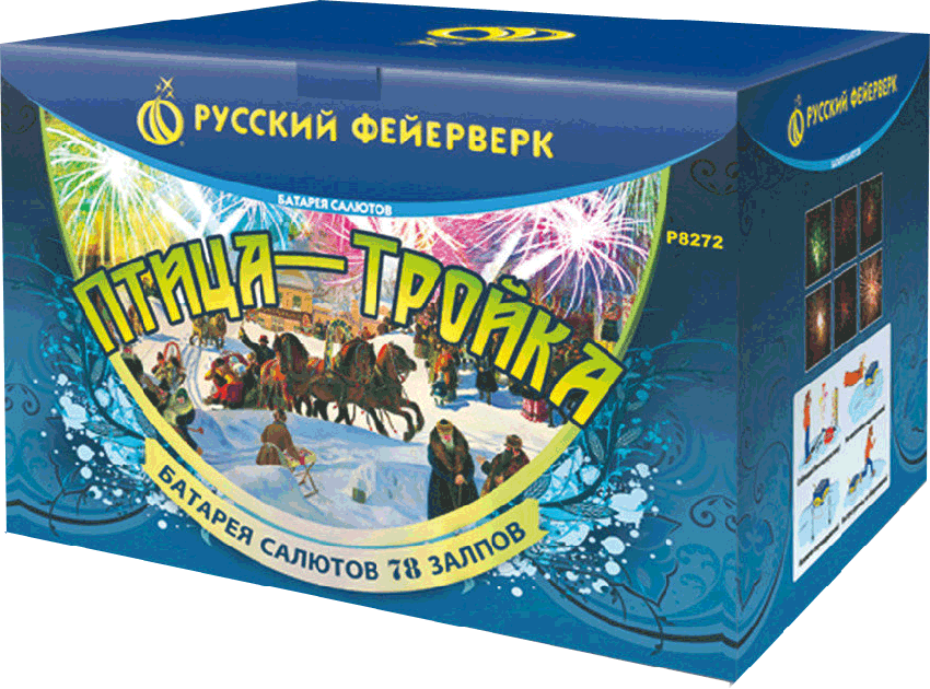 Фейерверки в Белинском