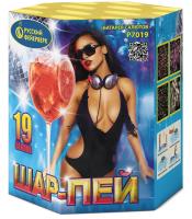 Шар-пей Батарея салютов купить в Белинском | belinskij.salutsklad.ru