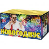 Новогодиус Фейерверк купить в Белинском | belinskij.salutsklad.ru