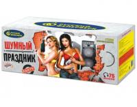 Шумный праздник Салют купить в Белинском | belinskij.salutsklad.ru