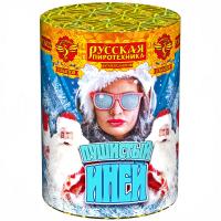 Пушистый иней Салют купить в Белинском | belinskij.salutsklad.ru