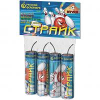 Страйк Петарды купить в Белинском | belinskij.salutsklad.ru