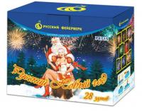 Русский Новый год Салют купить в Белинском | belinskij.salutsklad.ru