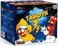 Тайфун Салют купить в Белинском | belinskij.salutsklad.ru