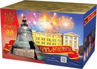 Царь-Колокол Салют купить в Белинском | belinskij.salutsklad.ru