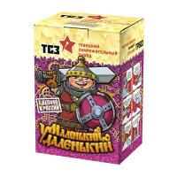 Маленький удаленький Салют купить в Белинском | belinskij.salutsklad.ru