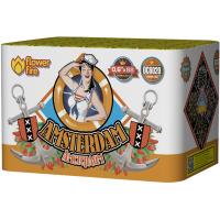 Амстердам Салют купить в Белинском | belinskij.salutsklad.ru