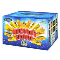 Мировой Салют Комбинированный Фейерверк купить в Белинском | belinskij.salutsklad.ru