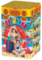 Опа!Анапа! New Фейерверк купить в Белинском | belinskij.salutsklad.ru