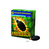 Лимонка с чекой Петарды купить в Белинском | belinskij.salutsklad.ru