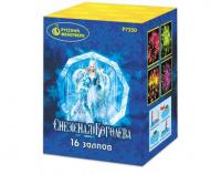 Снежная королева Фейерверк купить в Белинском | belinskij.salutsklad.ru