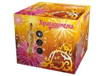 Хризантема Салют купить в Белинском | belinskij.salutsklad.ru