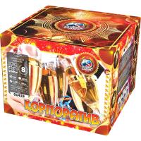 Корпоратив Фейерверк купить в Белинском | belinskij.salutsklad.ru