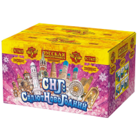 СНГ: Салют Новогодний Батарея салютов купить в Белинском | belinskij.salutsklad.ru