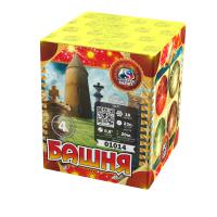 Башня Батарея салютов купить в Белинском | belinskij.salutsklad.ru