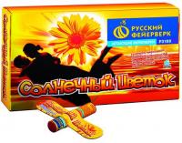 Солнечный цветок Летающие фейерверки купить в Белинском | belinskij.salutsklad.ru