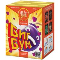 Биг Бум Батарея салютов купить в Белинском | belinskij.salutsklad.ru