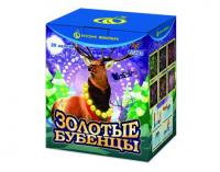 Золотые Бубенцы Фейерверк купить в Белинском | belinskij.salutsklad.ru