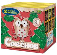 Совёнок Фейерверк купить в Белинском | belinskij.salutsklad.ru
