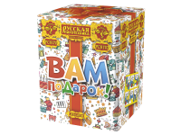 Вам подарок! Фейерверк купить в Белинском | belinskij.salutsklad.ru