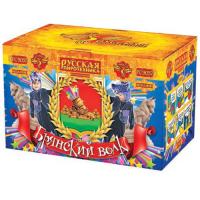 Брянский волк Комбинированный Фейерверк купить в Белинском | belinskij.salutsklad.ru