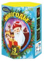 Новогодье Салют купить в Белинском | belinskij.salutsklad.ru
