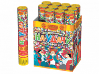 На удачу 30 Пневматическая хлопушка купить в Белинском | belinskij.salutsklad.ru