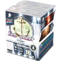 Якорь Салют купить в Белинском | belinskij.salutsklad.ru