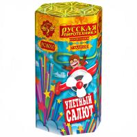 Улётный салют Батарея салютов купить в Белинском | belinskij.salutsklad.ru