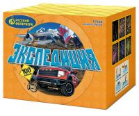 Экспедиция Фейерверк купить в Белинском | belinskij.salutsklad.ru