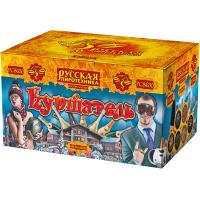 Куршавель Салют купить в Белинском | belinskij.salutsklad.ru