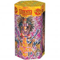 Акапулько Фонтан пиротехнический купить в Белинском | belinskij.salutsklad.ru