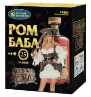 Ром-Баба Фейерверк купить в Белинском | belinskij.salutsklad.ru