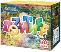 Позитифф Салют купить в Белинском | belinskij.salutsklad.ru