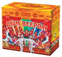 Дым веером Дневной фейерверк купить в Белинском | belinskij.salutsklad.ru