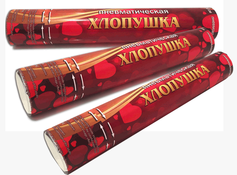 Хлопушки оптом —  Белинский