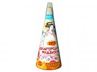 Благородная фудзияма Пиротехнический фонтан купить в Белинском | belinskij.salutsklad.ru