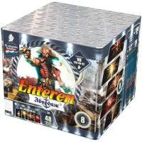 Абордаж Батарея салютов купить в Белинском | belinskij.salutsklad.ru