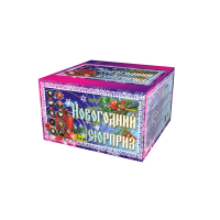 Новогодний сюрприз Фейерверк купить в Белинском | belinskij.salutsklad.ru