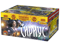 Сириус NEW Комбинированный Фейерверк купить в Белинском | belinskij.salutsklad.ru